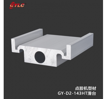 GY-D2-143HT