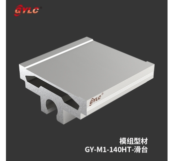 GY-M1-140HT